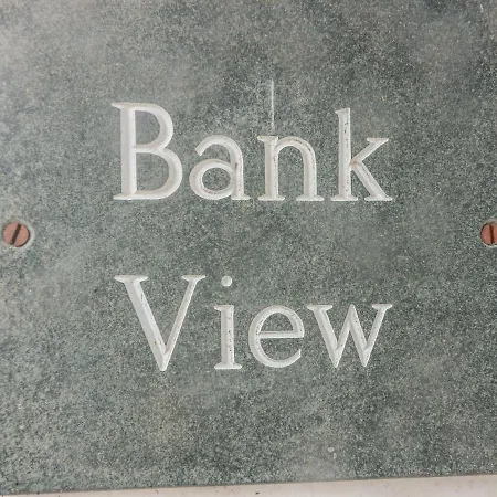 בית נופש Bank View *